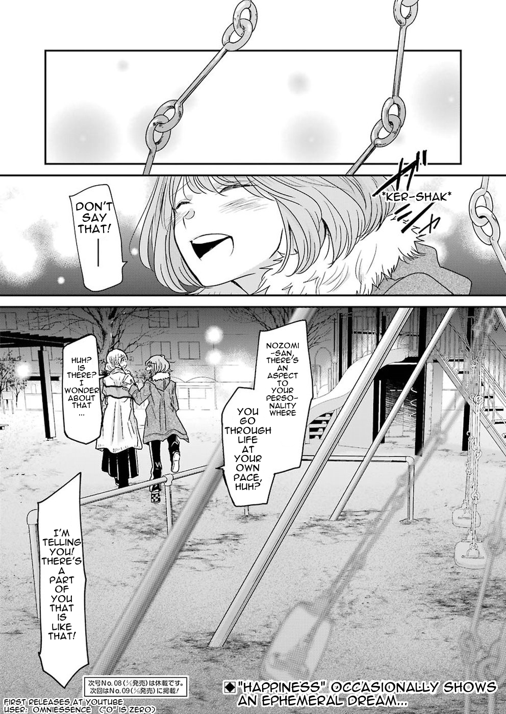 Ani no Yome to Kurashite Imasu. Chapter 59 16